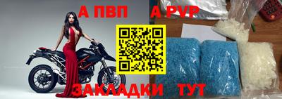 гидра Краснодар