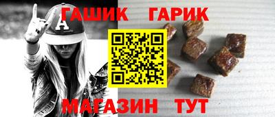гидропоника Краснознаменск