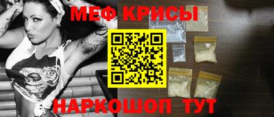 гидропоника Краснознаменск